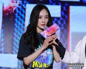 娱乐吃瓜三姐妹是谁啊,揭秘她们背后的故事与友谊  第1张