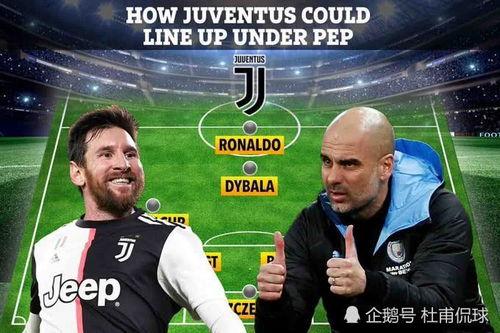 西媒爆料巴萨新闻,西媒曝惊人内幕  第3张