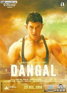 摔跤吧爸爸免费完整版在线观看,励志摔跤传奇,燃情父女情深! 第1张 摔跤吧爸爸免费完整版在线观看,励志摔跤传奇,燃情父女情深! 第1张