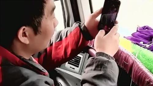 爆料宝哥媳妇是谁啊视频,爆料宝哥媳妇身份之谜  第1张