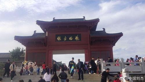 赞皇爆料最新视频,惊人内幕曝光！