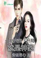 吃瓜心声综艺小说免费观看,综艺幕后那些事儿  第3张