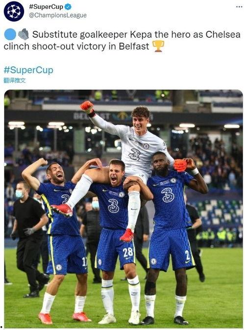 足球赛事新闻爆料,揭秘关键内幕与精彩瞬间  第2张