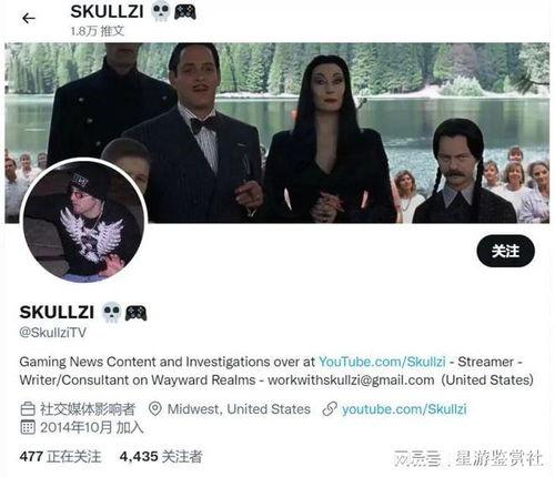 原神小舅子爆料视频大全,揭秘游戏幕后故事与精彩瞬间  第1张