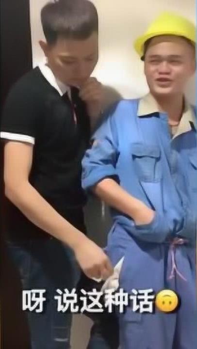 老表直播爆料视频大全最新  第3张